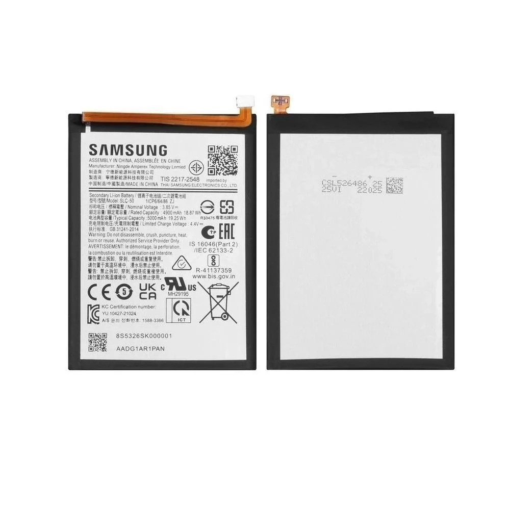 BATERÍA SAMSUNG A03 CORE / A04 (SLC-50) - FAST CHARGE