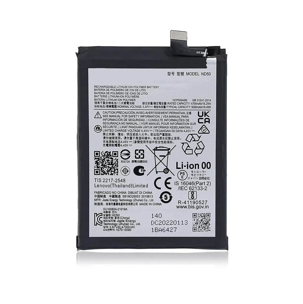 BATERÍA MOTOROLA G42 - (ND50) ORIG