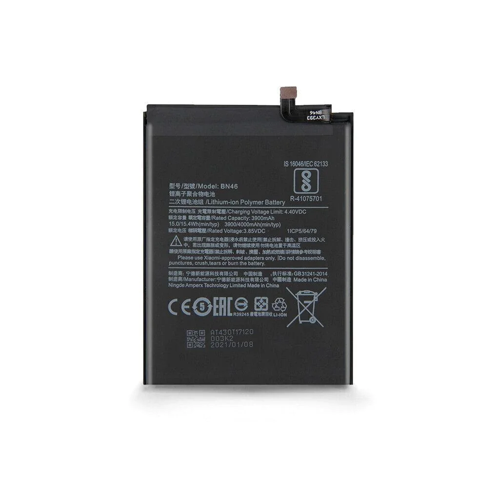 BATERIA XIAOMI REDMI NOTE 6 / NOTE 8 / REDMI 7 / NOTE 8T (BN46) FAST CHARGE - 2