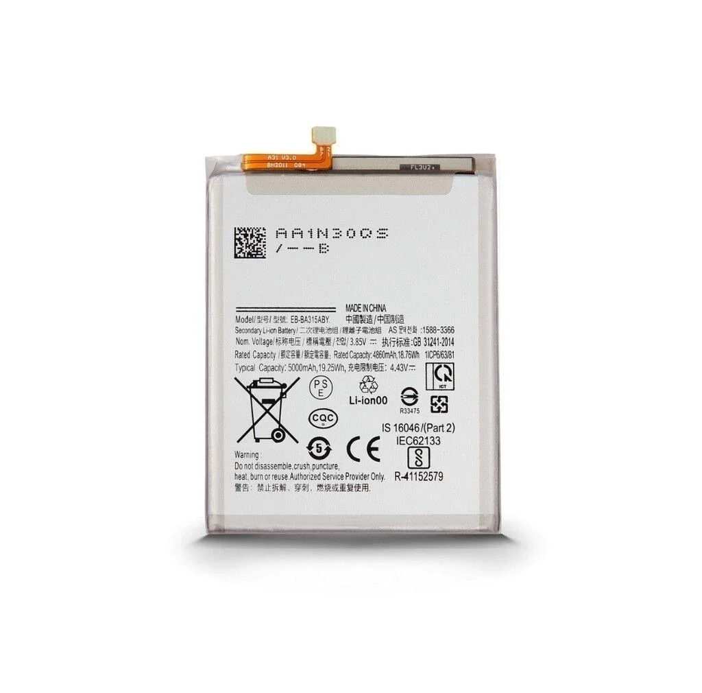 BATERÍA SAMSUNG A22 4G / A32 4G / A31/ A72 FASTCHARGE - 2