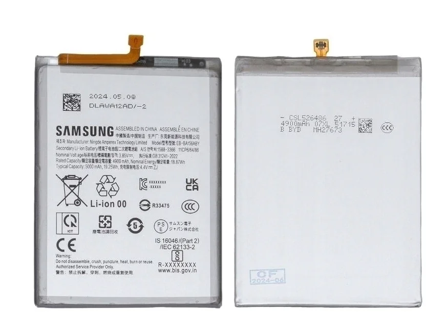 BATERÍA SAMSUNG A15 (EB BA156ABY) ORIG - 2