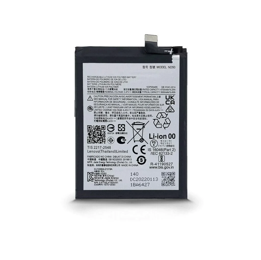 BATERÍA MOTOROLA G42/G62 ND50 FAST CHARGE - 2