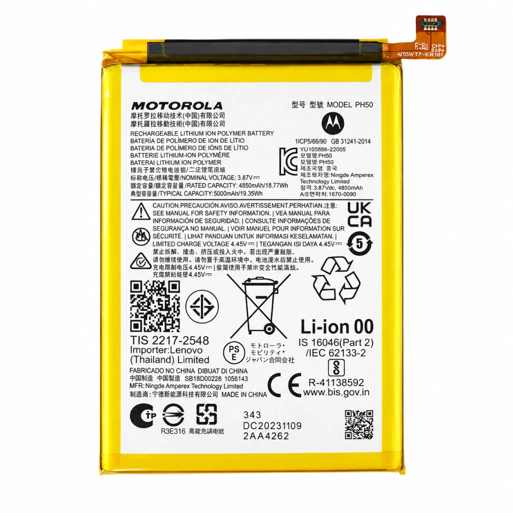 BATERÍA MOTOROLA G23 (PH50) - 100% ORIGINAL