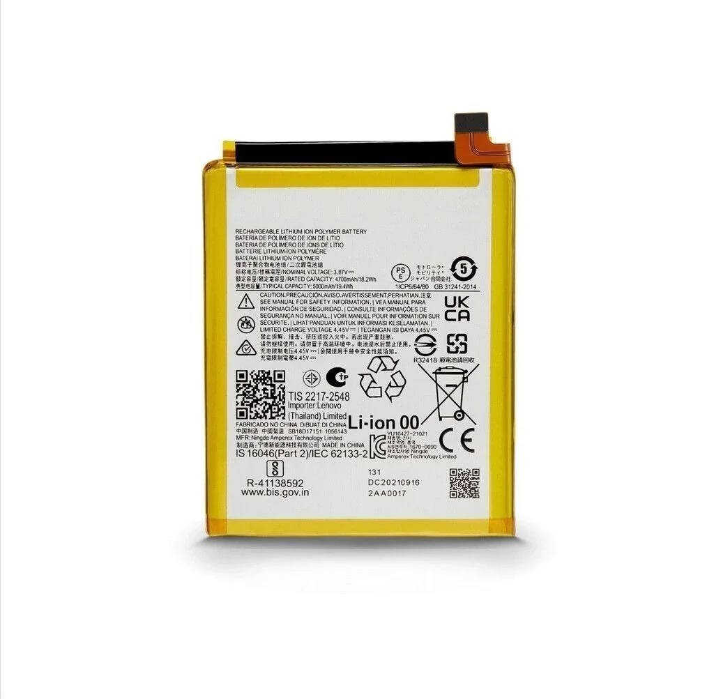 BATERÍA MOTOROLA G71 (NG50) EXTRA DURACIÓN - 2