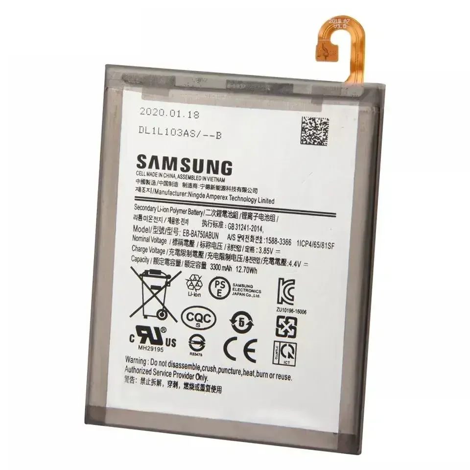 BATERÍA SAMSUNG A10 / A7 2018 (BA750ABUN)
