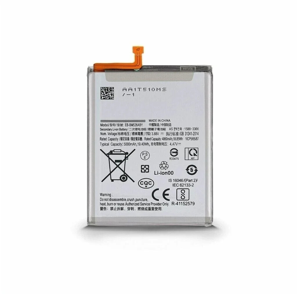 BATERÍA SAMSUNG A23 / A73 / M23 / M33 / M52 / M53 - FAST CHARGE - 2