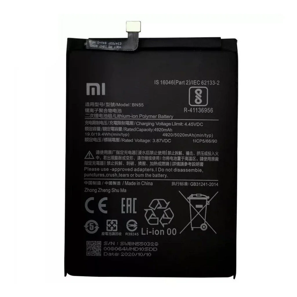 BATERÍA XIAOMI NOTE 9S (BN-55) ORIG