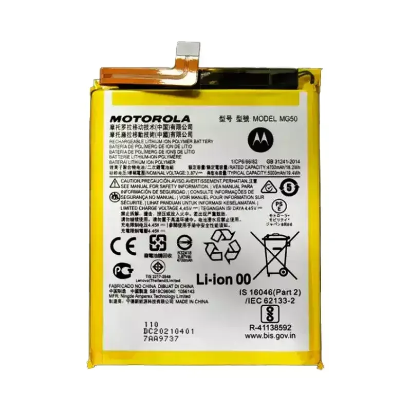 BATERÍA MOTOROLA G9 PLUS ORI