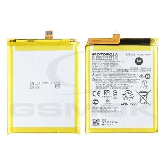 BATERÍA MOTOROLA G9 PLUS ORI - 2