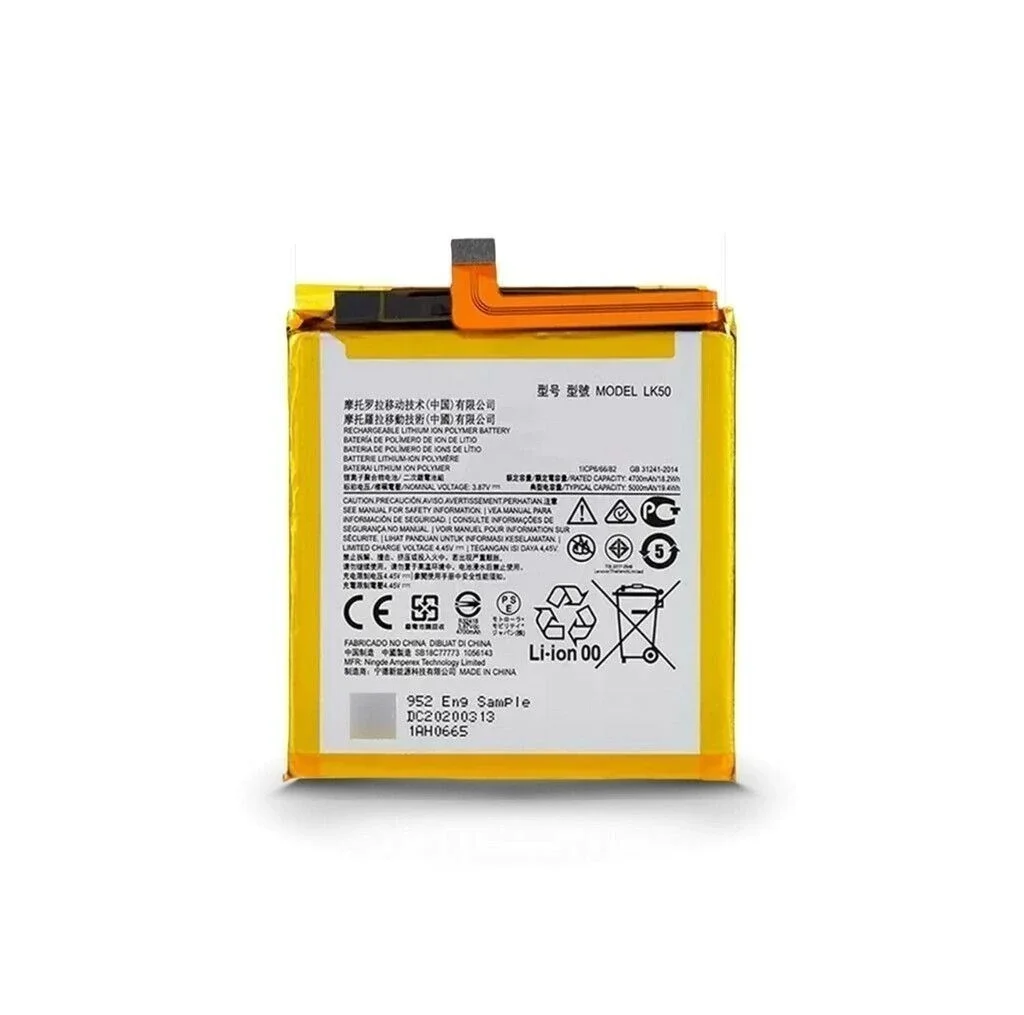 BATERIAS MOTOROLA (LK50) FASTCHARGE - 2