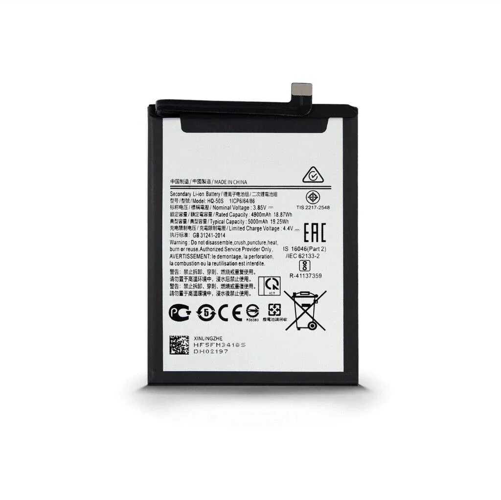 BATERÍA SAMSUNG A02S / A03S / A03 / A04 / A04E / A22 5G FASTCHARGE - 2