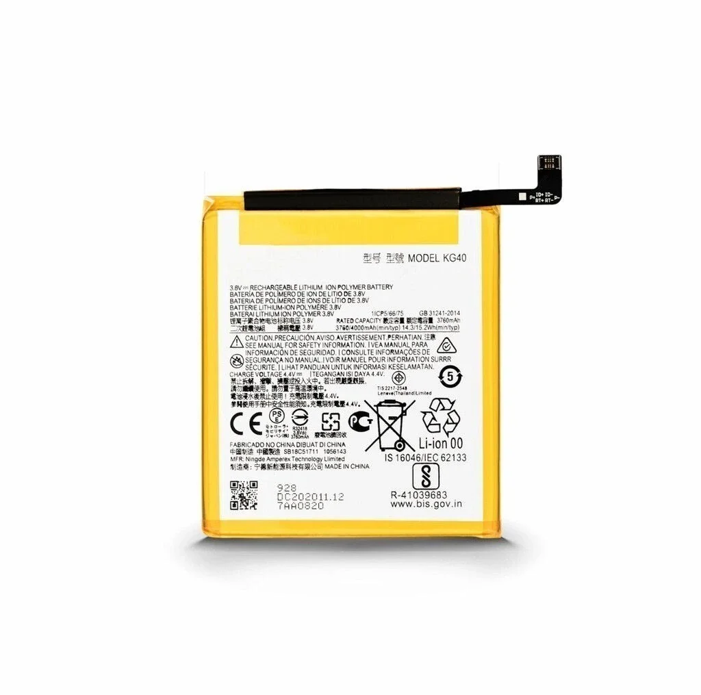BATERIA MOTOROLA ONE HYPER (KG50)