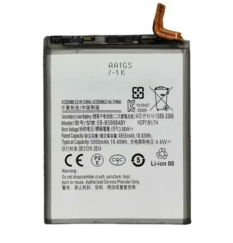 BATERÍA SAMSUNG S22 ULTRA - FAST CHARGE - 2