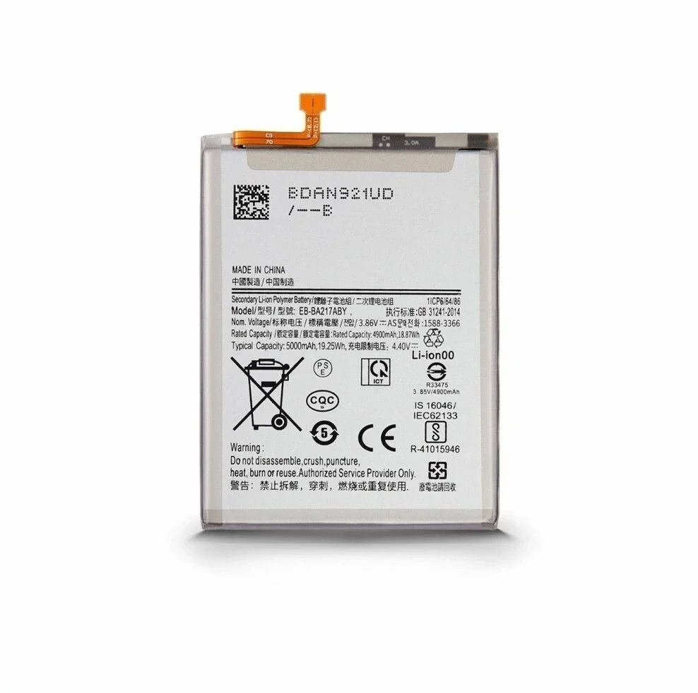 BATERÍA SAMSUNG A02 / A21S / A12 / A13 / A13 4G / A04S (EB-BA21ABY)