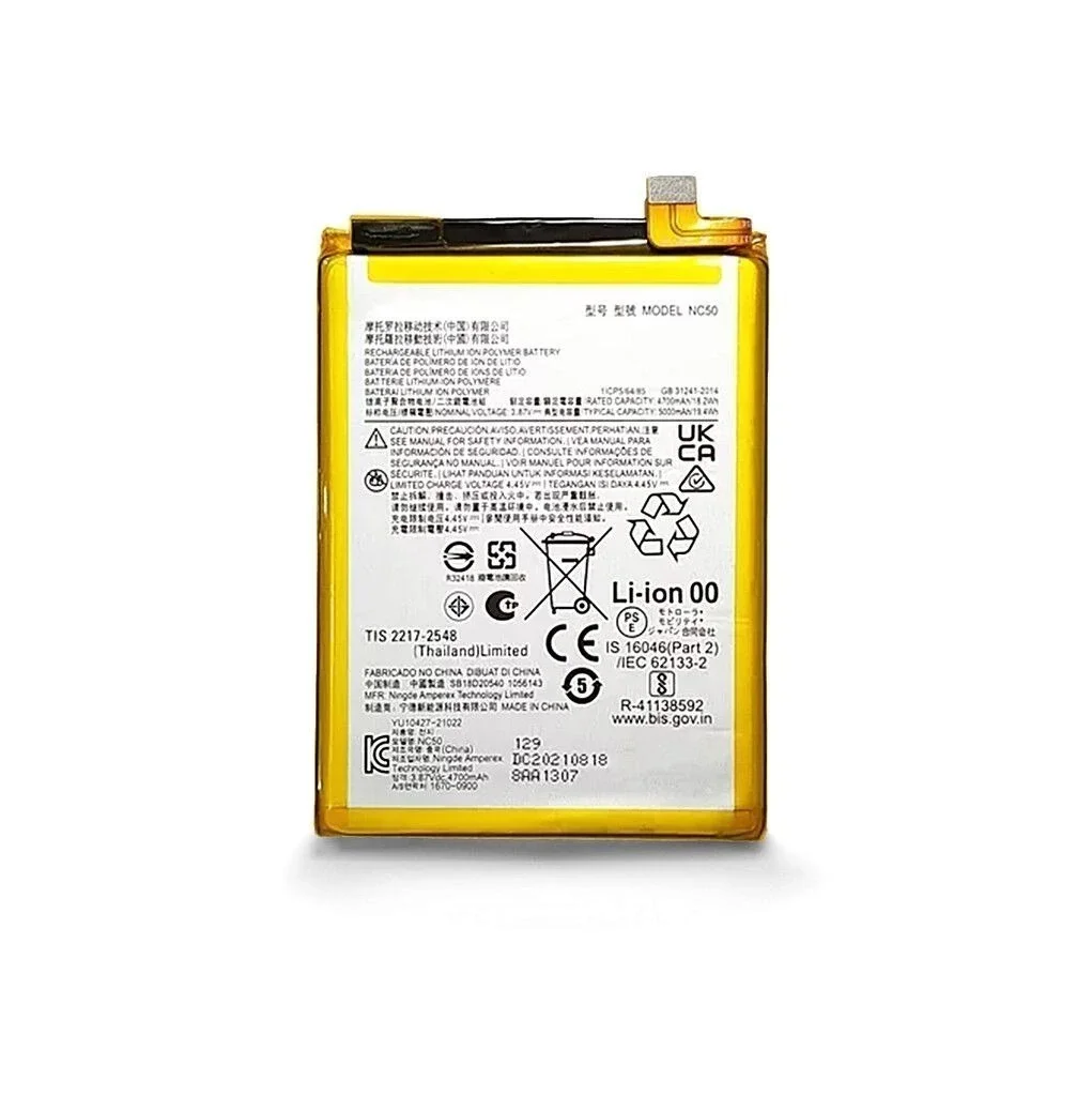 BATERÍA MOTOROLA G32 / G41- (NC50)