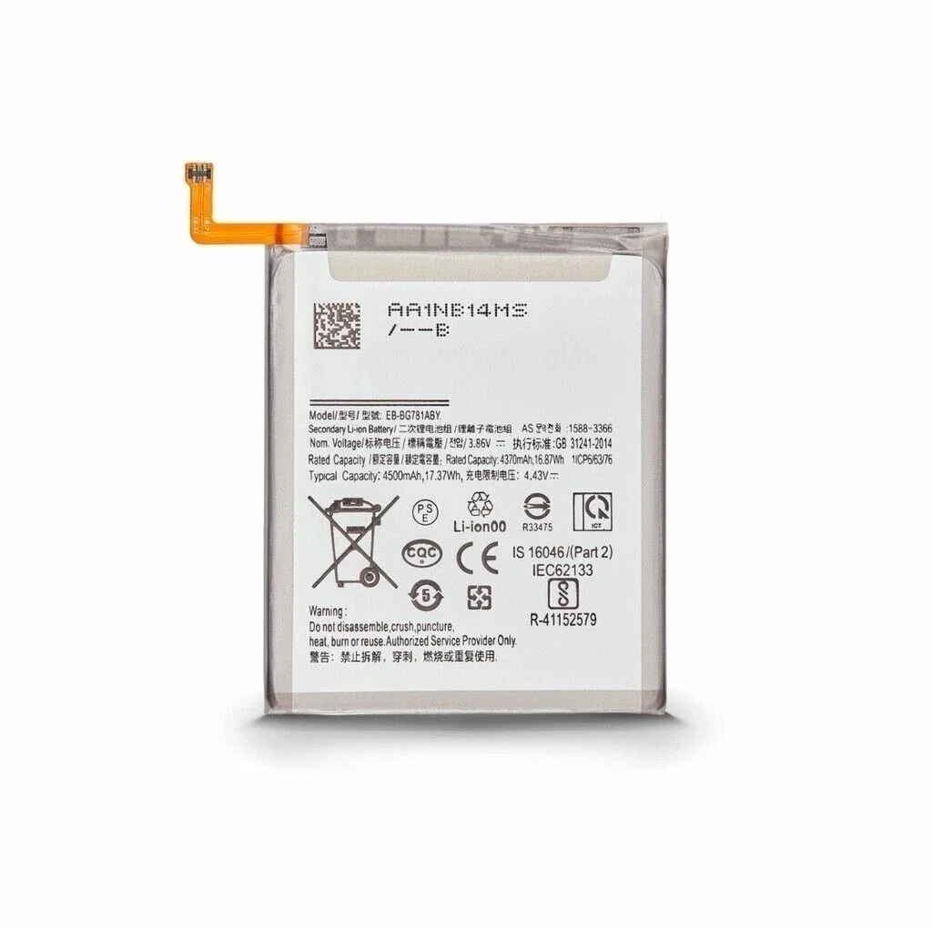 BATERÍA SAMSUNGA52 4G / A52 5G / A52S 5G / S20 FE - EXTRA DURACIÓN - 2