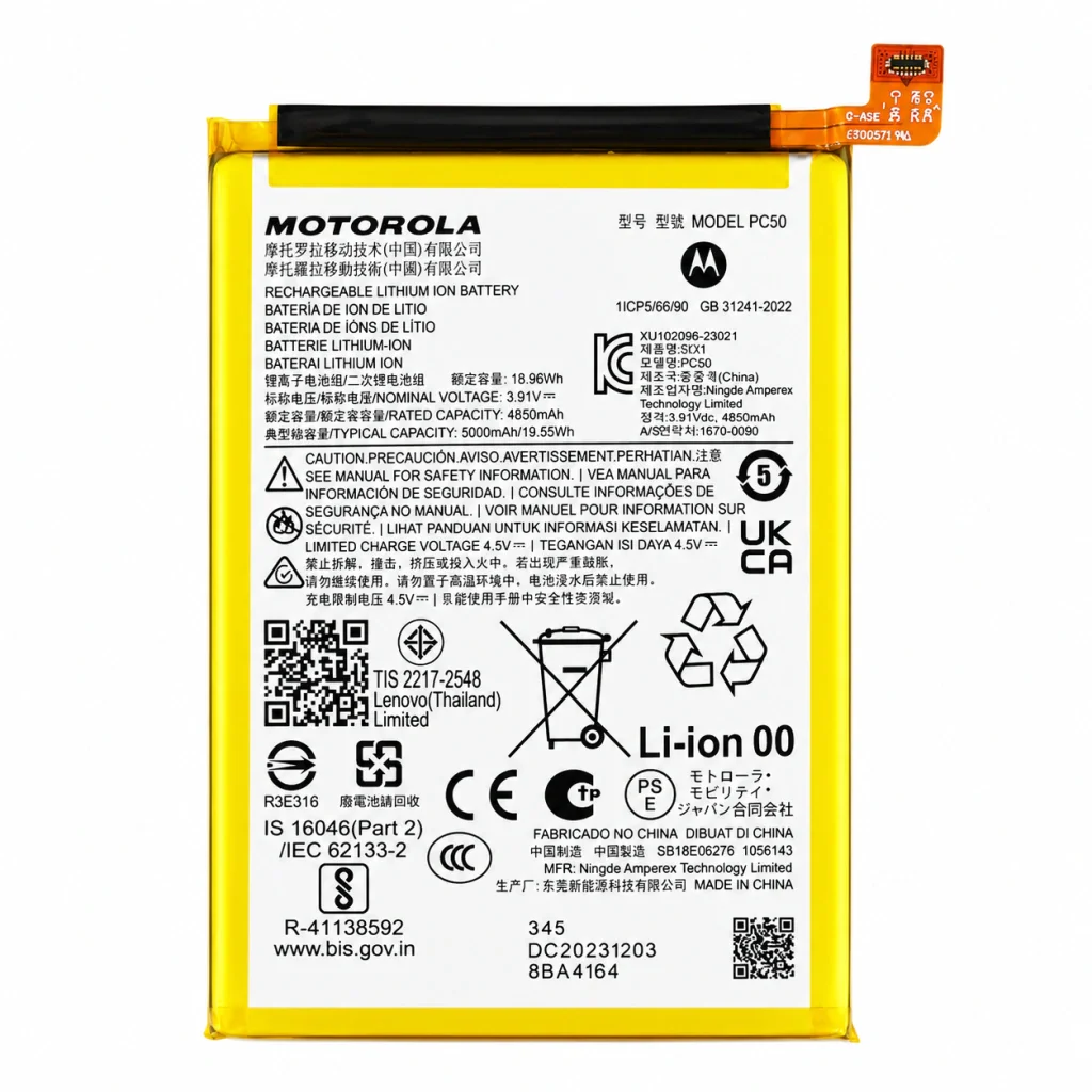 BATERÍA MOTOROLA G14 / G54 - PC50 - FAST CHARGE - 2