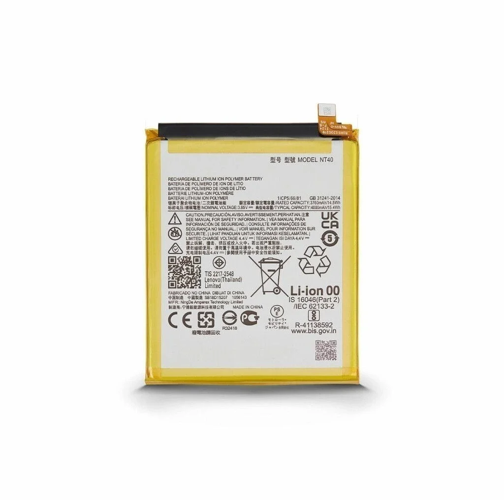 BATERÍA MOTOROLA E20 (NT40) - EXTRA DURACIÓN - 2