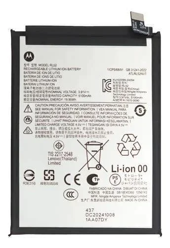 BATERÍA MOTOROLA E15 / G05 / G15 (RL52) FASTCHARGE - 2