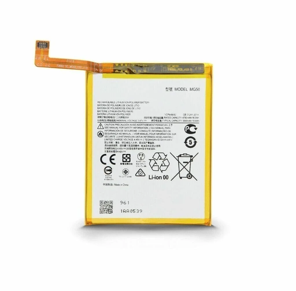 BATERÍA MOTOROLA G9 / G9 PLUS - MG50 - FAST CHARGE - 2