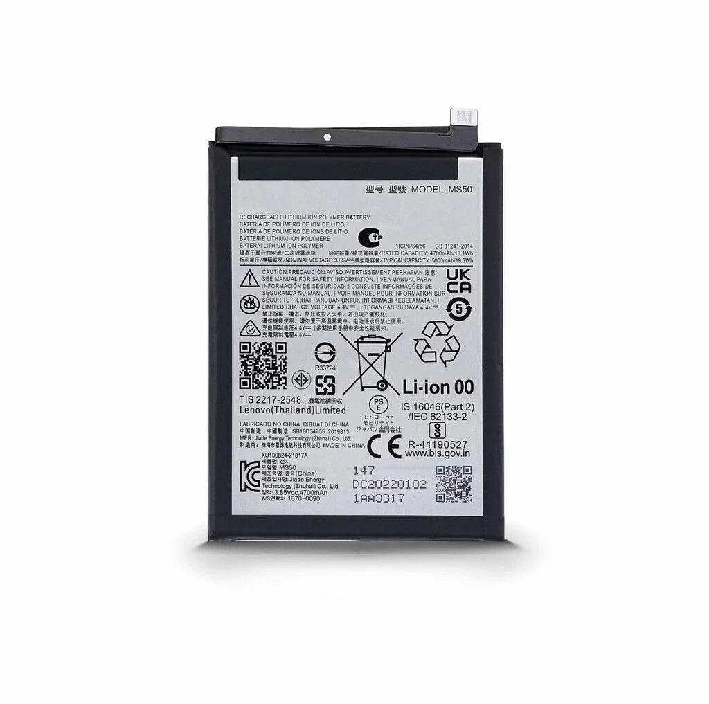 BATERÍA MOTOROLA G50 5G - MS50