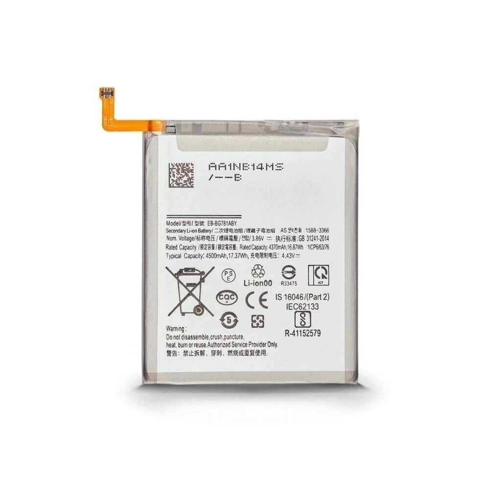 BATERÍA SAMSUNG A52/ A52S/ S20 FE (EB-BG781ABY)